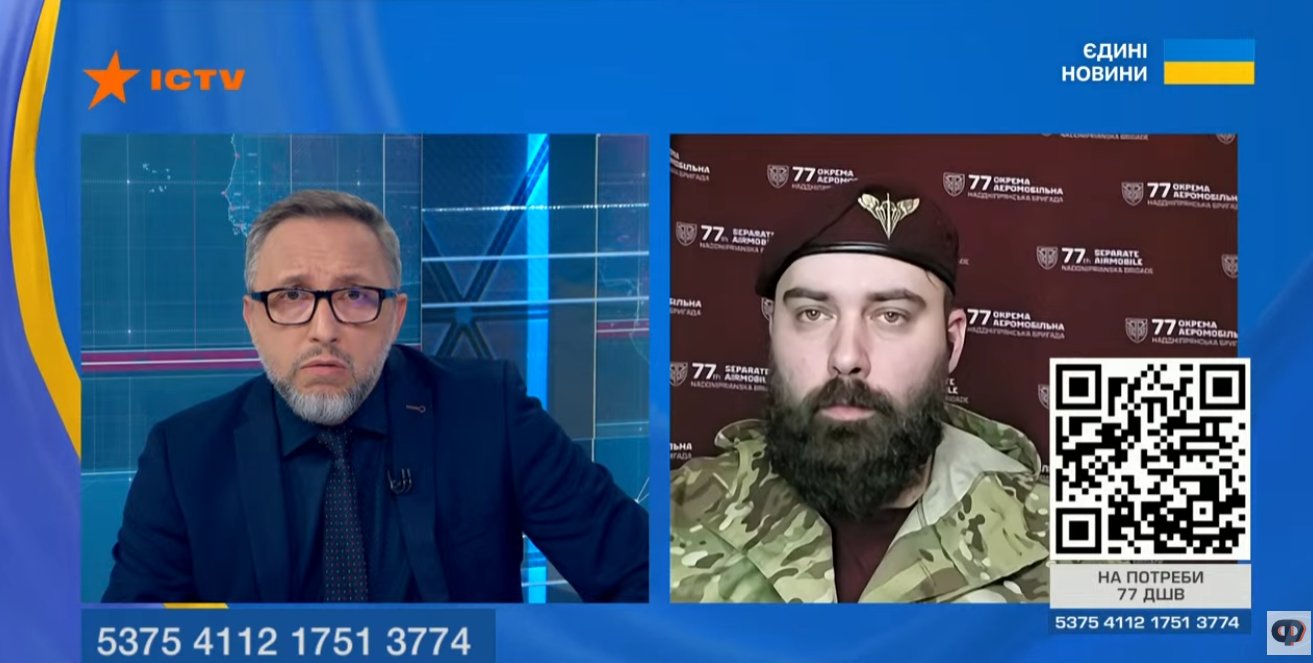 Что советуют гражданским защитники, воюющие на Купянском направлении (видео)