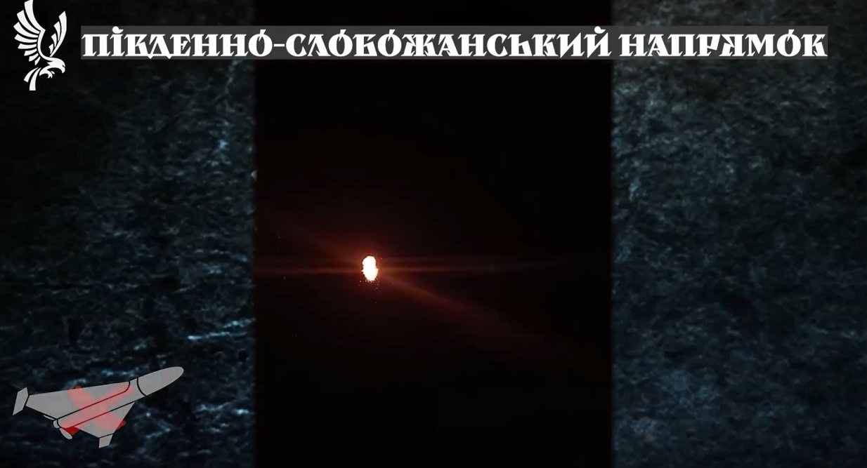Как сбивают «Шахеды», которые летят на Харьков: видео нацгвардейцев