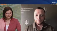 «Россияне пытаются давить в сторону Казачьей Лопани» — Трегубов (видео)