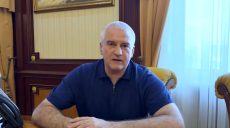 «Режим чрезвычайной ситуации» ввели оккупационные власти в Крыму и Севастополе