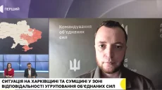 «Пытаются взять село полностью» — ВСУ про ситуацию в районе Казачьей Лопани