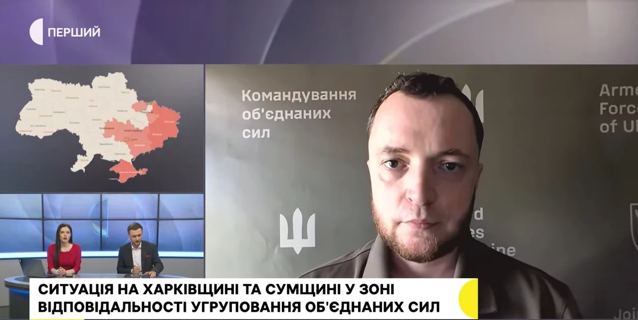 «Пытаются взять село полностью» — ВСУ про ситуацию в районе Казачьей Лопани