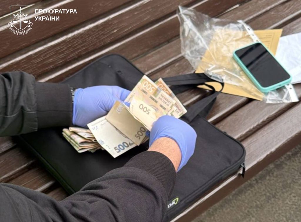 подозрение сотруднице "Газсетей" на Харьковщине