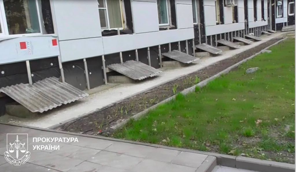 ремонт клиники в Харькове провели с ущербом