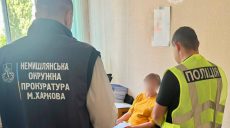 Переплаты на питании детей с редкой болезнью обнаружили в Харькове: детали