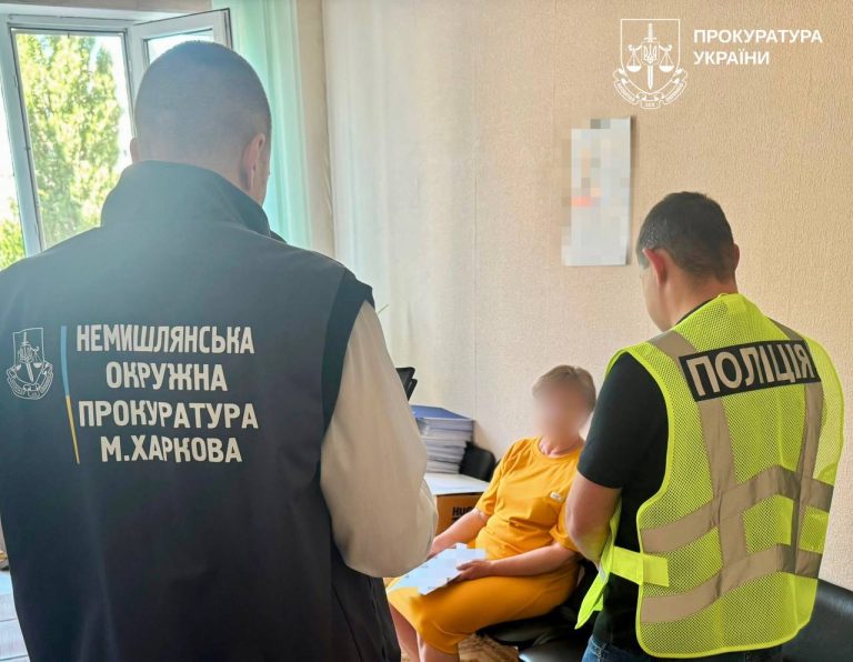 Переплаты на питании детей с редкой болезнью обнаружили в Харькове: детали