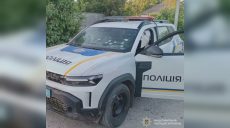 Кинув вибухівку й стріляв по копах: небезпечна погоня за чоловіком в Балаклії
