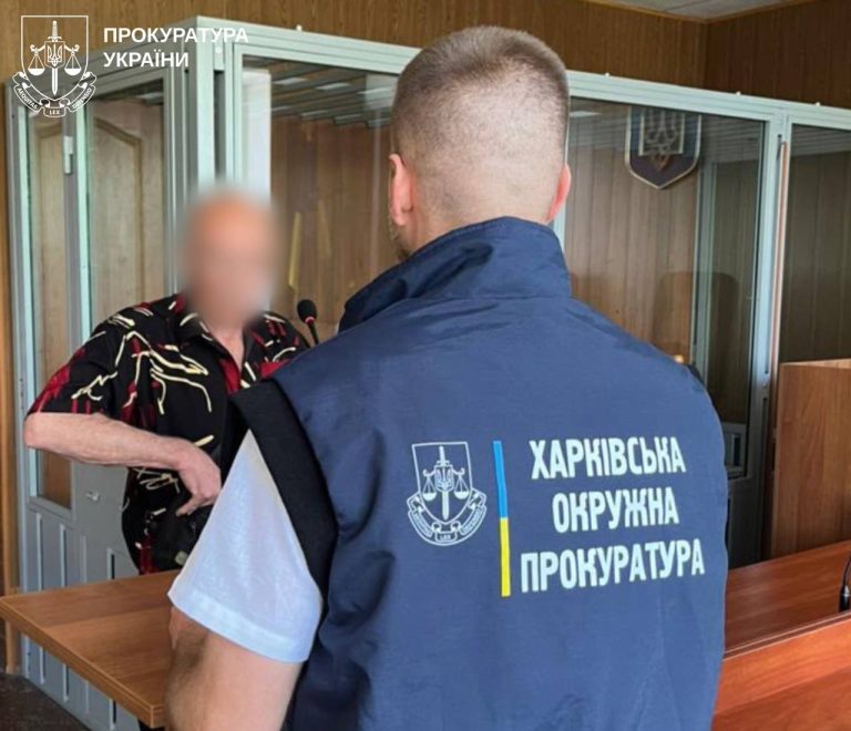 Девять дней тело пролежало в поле: убийство произошло на Харьковщине
