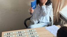 Погрожувала й вимагала $1700 за відстрочку: підозра медсестрі на Харківщині