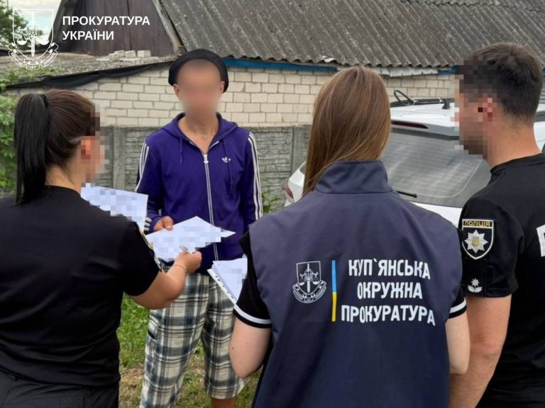 У вдовы воина с Харьковщины украли 2 млн грн: среди фигурантов – заключенный