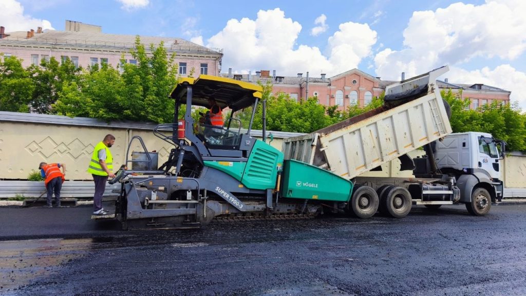 ремонт дороги в Харькове