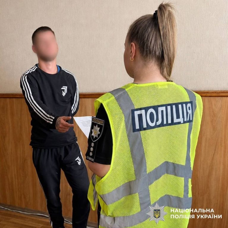 Мужчине, который вел себя агрессивно, грозит 5 лет за решеткой – что он сделал
