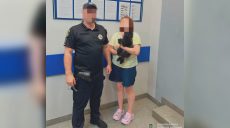 Заявила про домашнє насильство, а сама була в розшуку: жінку затримали