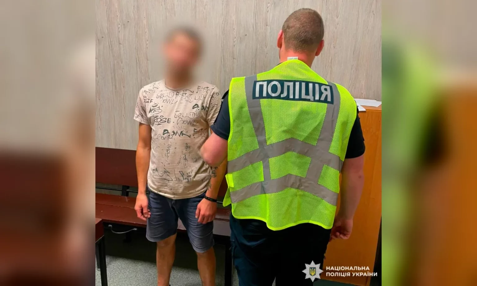 Детям в Харькове угрожали предметом, похожим на пистолет: подробности