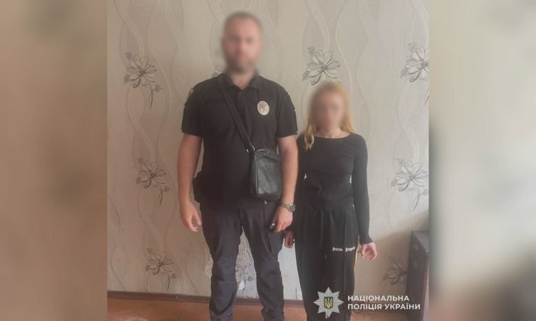 Пішла гуляти та не повернулася: поліція Харківщини шукала неповнолітню