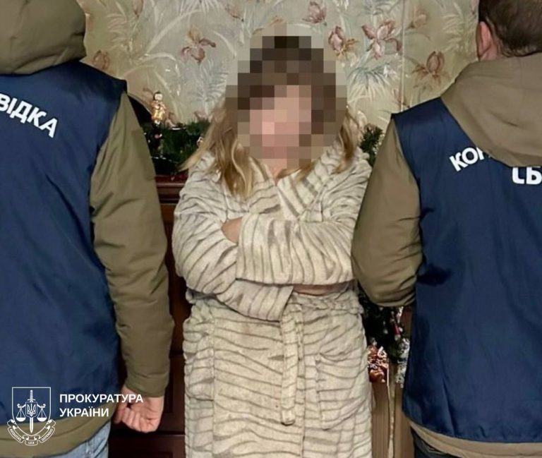 Пожизненное грозит преподавательнице харьковского вуза за госизмену