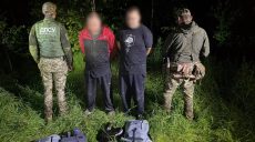 Хотели сбежать через Днестр на акваскутерах: братьев из Харькова задержали