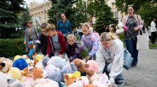 Память детей, погибших из-за агрессии РФ, чтят в Харькове (фото, видео)
