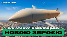 РФ бьет «Бандеролями», как долго будет бесплатный проезд — итоги 4 июня