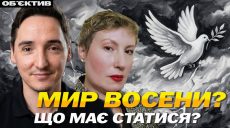 Почему говорят о мире осенью — мнение харьковского политолога (видео)