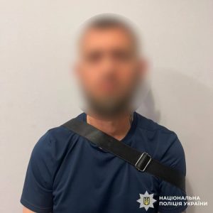Разбой в Харькове