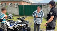 10-летний ребенок рассекал на квадроцикле на Харьковщине: как наказали мать