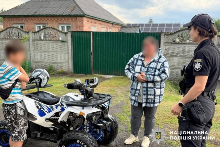 10-річна дитина ганяла на квадроциклі на Харківщині: як покарали матір
