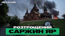 Погибшие в Чугуеве, разгромленный Саржин яр в Харькове – итоги 9 июня