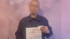 «Щиро розкаявся» у полоні: під Харковом судитимуть бойовика з Донеччини