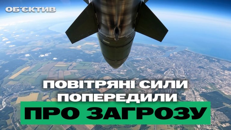 Угроза «Орешника» и замена ТЭЦ-5 – итоги 12 июня (видео)