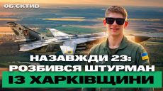 Погиб 23-летний штурман, двоих харьковчан выловили в Днестре — итоги 17 июня