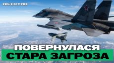 3 КАБа по Харькову, еще один спасатель умер от ран – итоги 19 июня