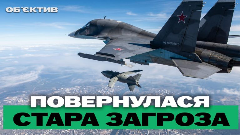 3 КАБа по Харькову, еще один спасатель умер от ран – итоги 19 июня