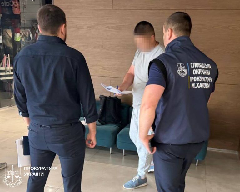 Подозрение гендиректору коммунального предприятия Харькова: за теплопункт