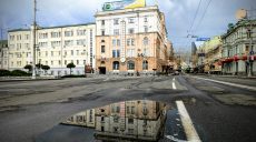 Новости Харькова — главное за 25 июня: как прошла ночь