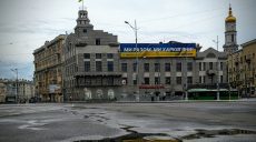 Новости Харькова — главное 25 июня: как прошла ночь, деньги городу, непогода