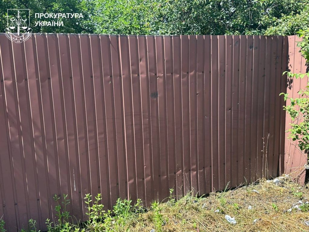 По Харькову ударил дрон