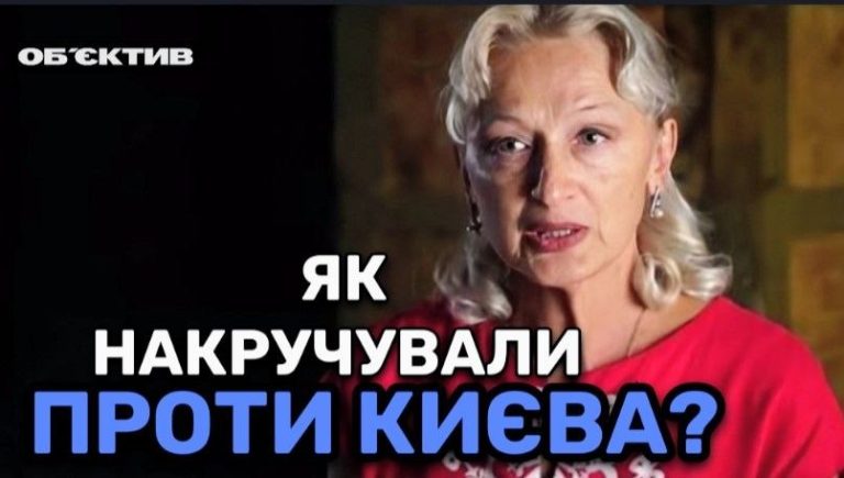 Людей накрутили против Киева – депутат Куц о «звоночках» перед вторжением