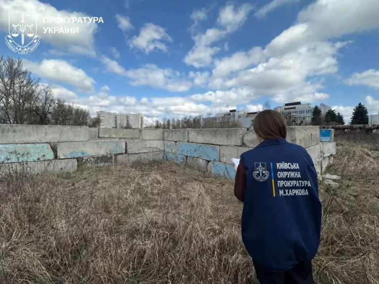 Фейковий ЖК: у компанії забрали землю в Харкові вартістю 130 млн грн