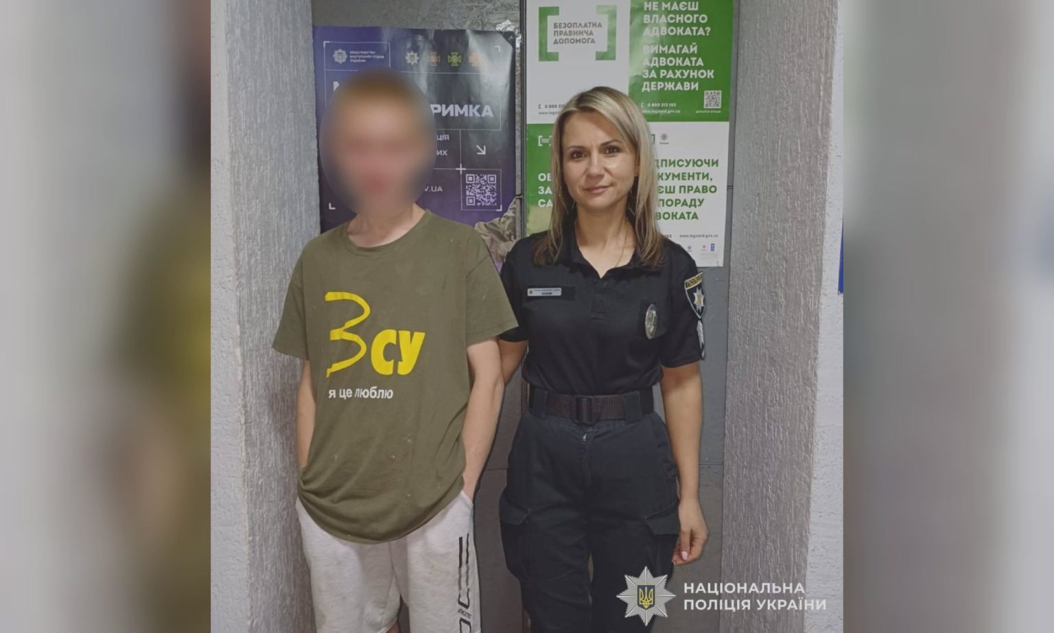 Зниклого в Люботині підлітка знайшли на вокзалі в Харкові