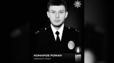 Спас других ценой жизни: на Харьковщине от авиаудара погиб полицейский