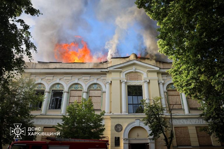 Последствия удару по Художественному музею в Харькове (фото, видео)