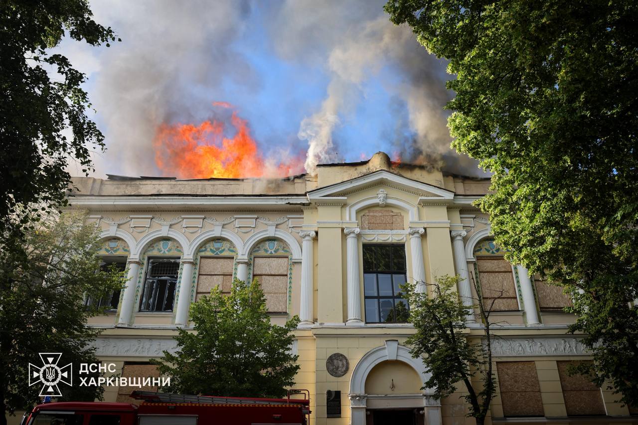Последствия удару по Художественному музею в Харькове (фото, видео)