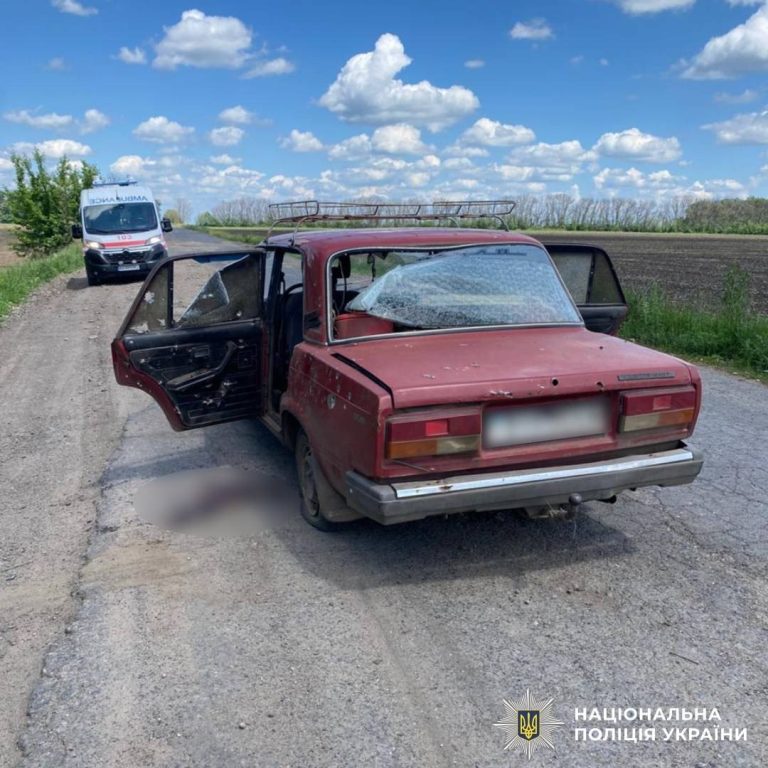 Погибшая и двое раненых: БпЛА атаковал гражданский автомобиль на Харьковщине