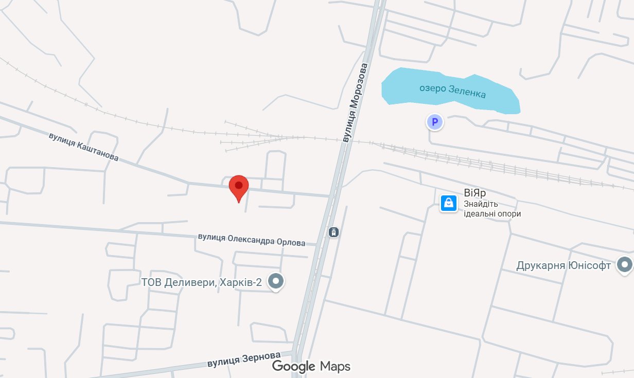 В Харькове на месяц ограничат движение по улице Каштановой: причина