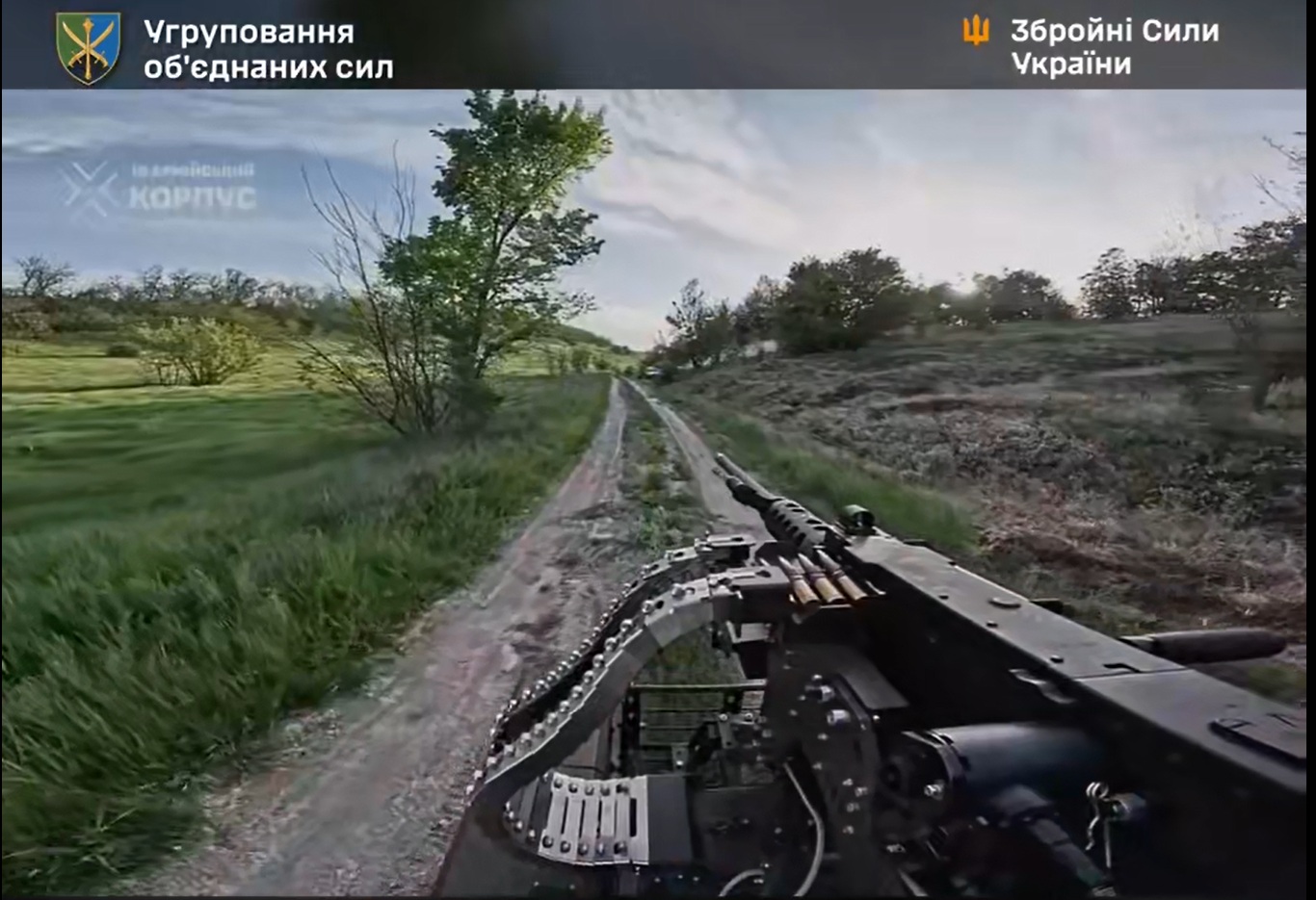 С помощью НРК ВСУ зачистили село от россиян в Харьковской области (видео)