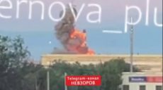 ВСУ атаковали в Волгограде завод, производящий пусковые установки для ракет