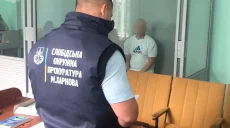 Перепутал нож с очками: приговор харьковчанину, который едва не убил подростка