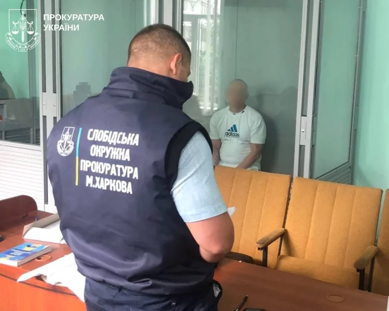 Перепутал нож с очками: приговор харьковчанину, который едва не убил подростка