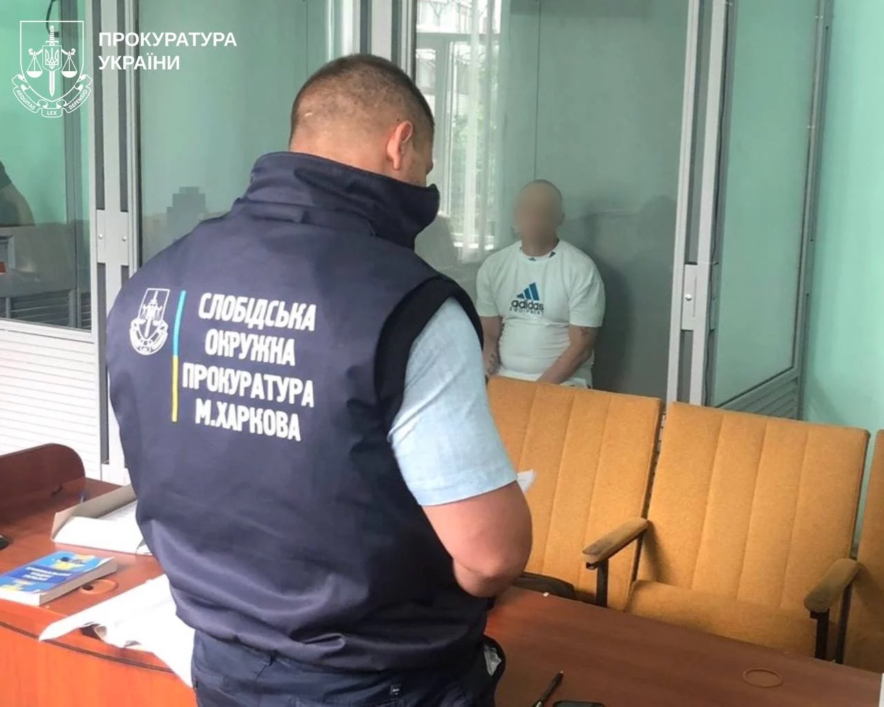 Перепутал нож с очками: приговор харьковчанину, который едва не убил подростка